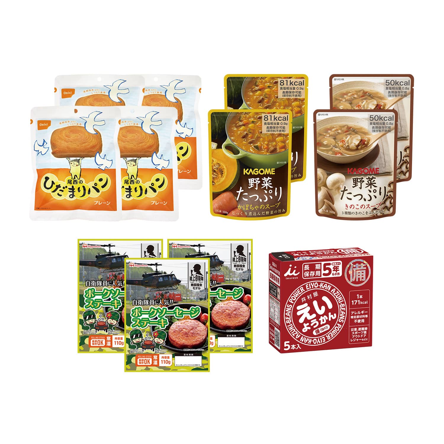商品画像：温めずに食べれるスピードセット