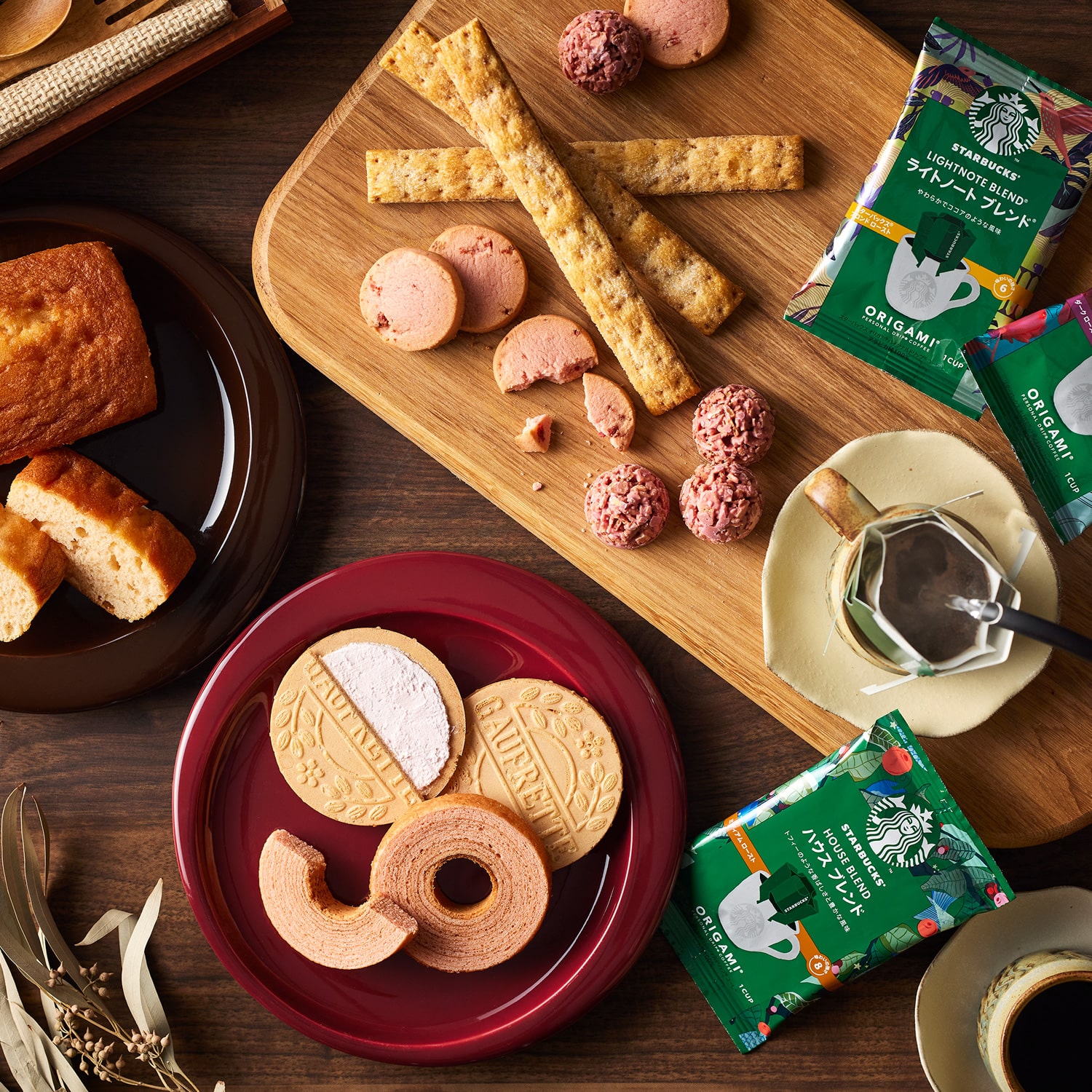 スターバックス コーヒー&あまおうパウンドスイーツセレクト