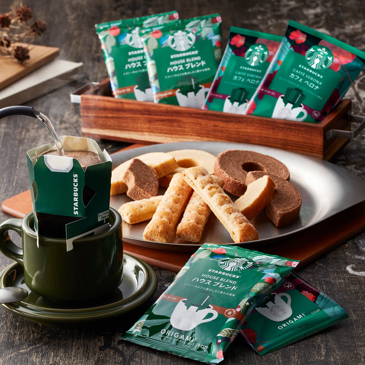 スターバックス コーヒー&スイーツセット