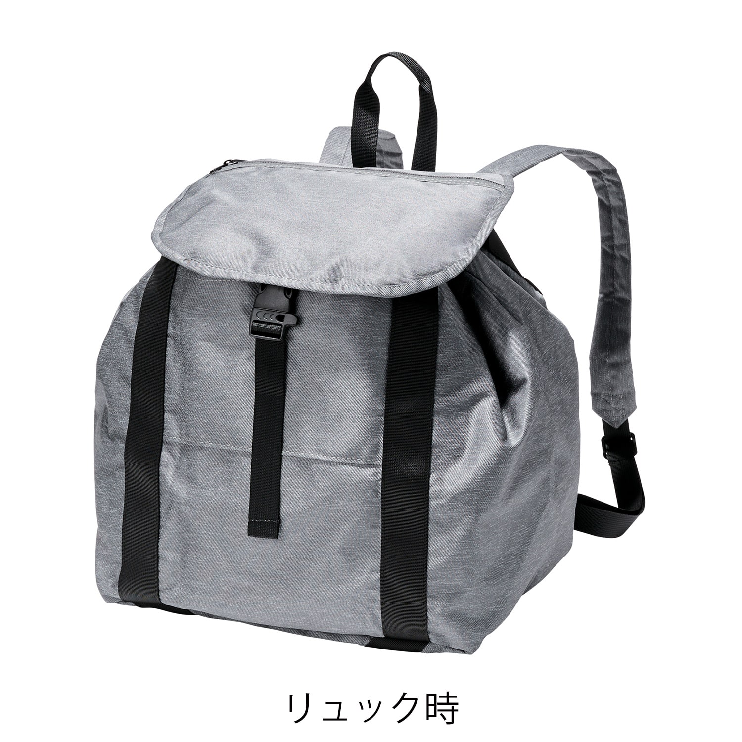 防災士監修 防災レジカゴ用バッグ フラップ付