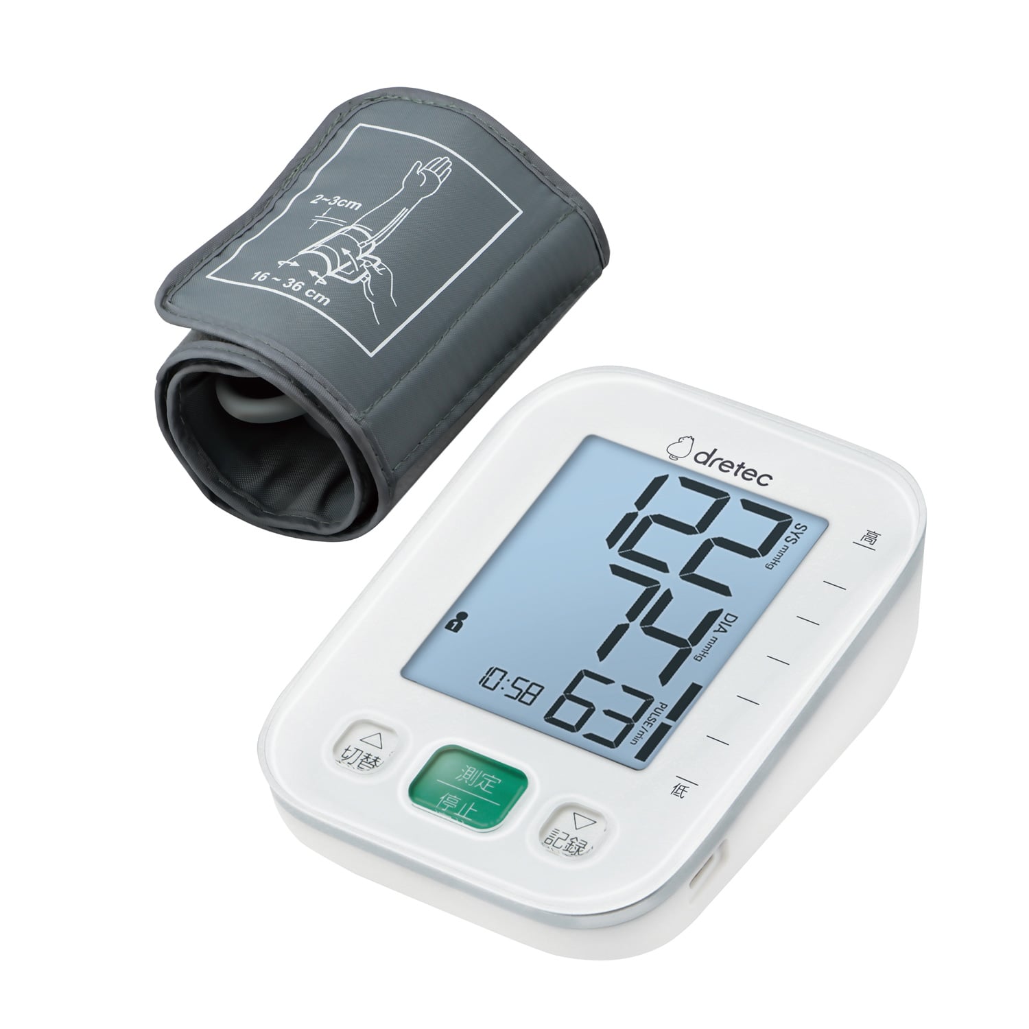ドリテック 上腕式血圧計