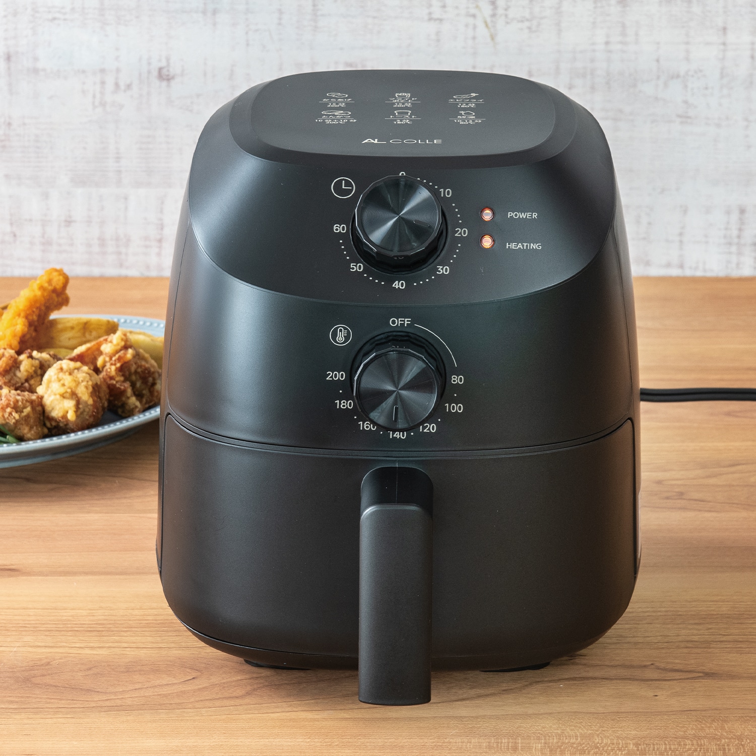 新品未使用】AL COLLE ノンフライヤー ANF-1200/K AL COLLE ノンフライ