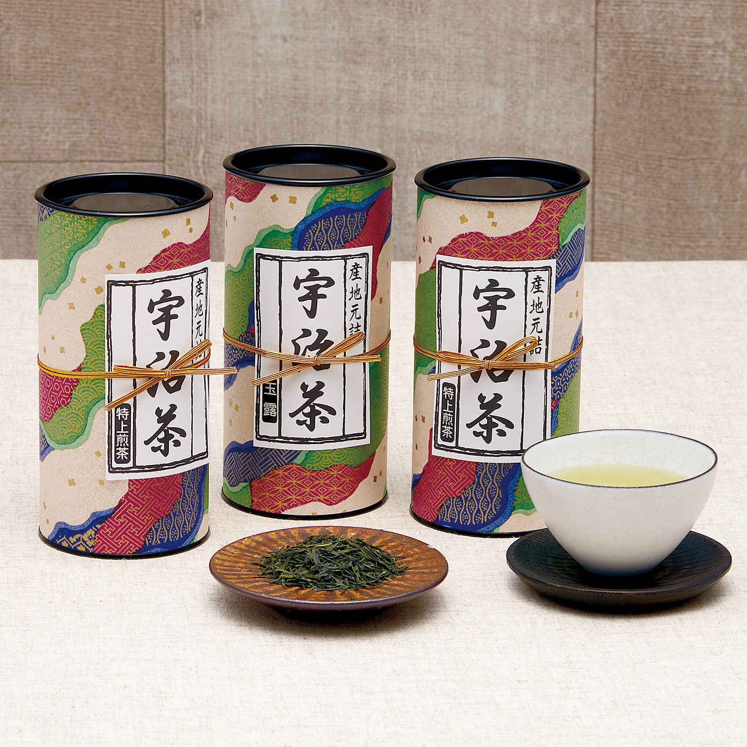 仲井芳東園 宇治茶セット