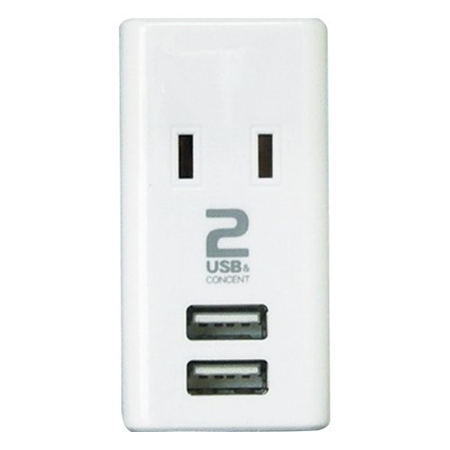 USB付きスマートタップ