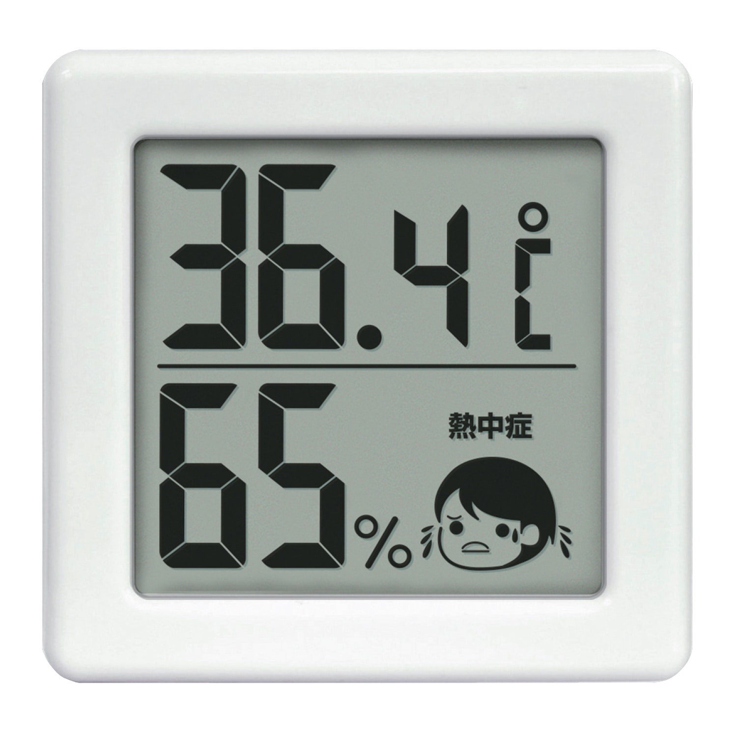 ドリテック デジタル温湿度計