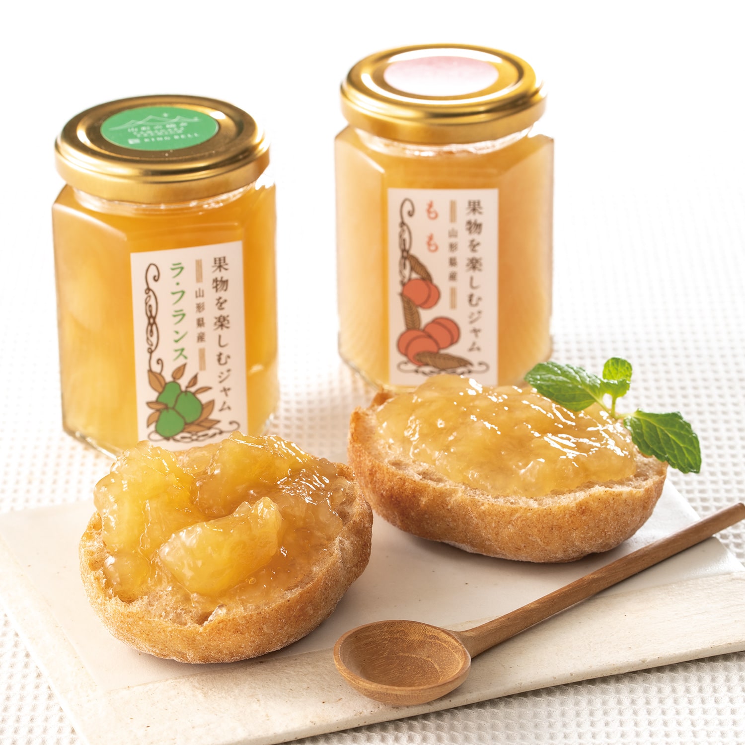 山形の極み 果物を楽しむジャム