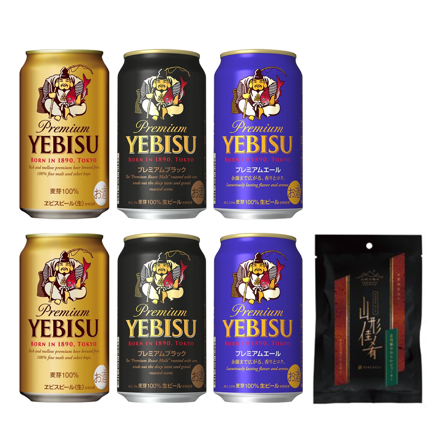 エビスビール6缶＆おつまみセット
