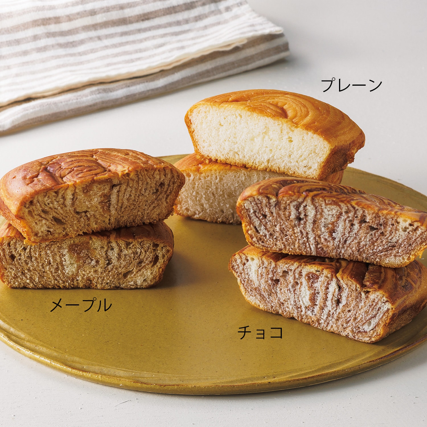 尾西のひだまりパン７袋セット