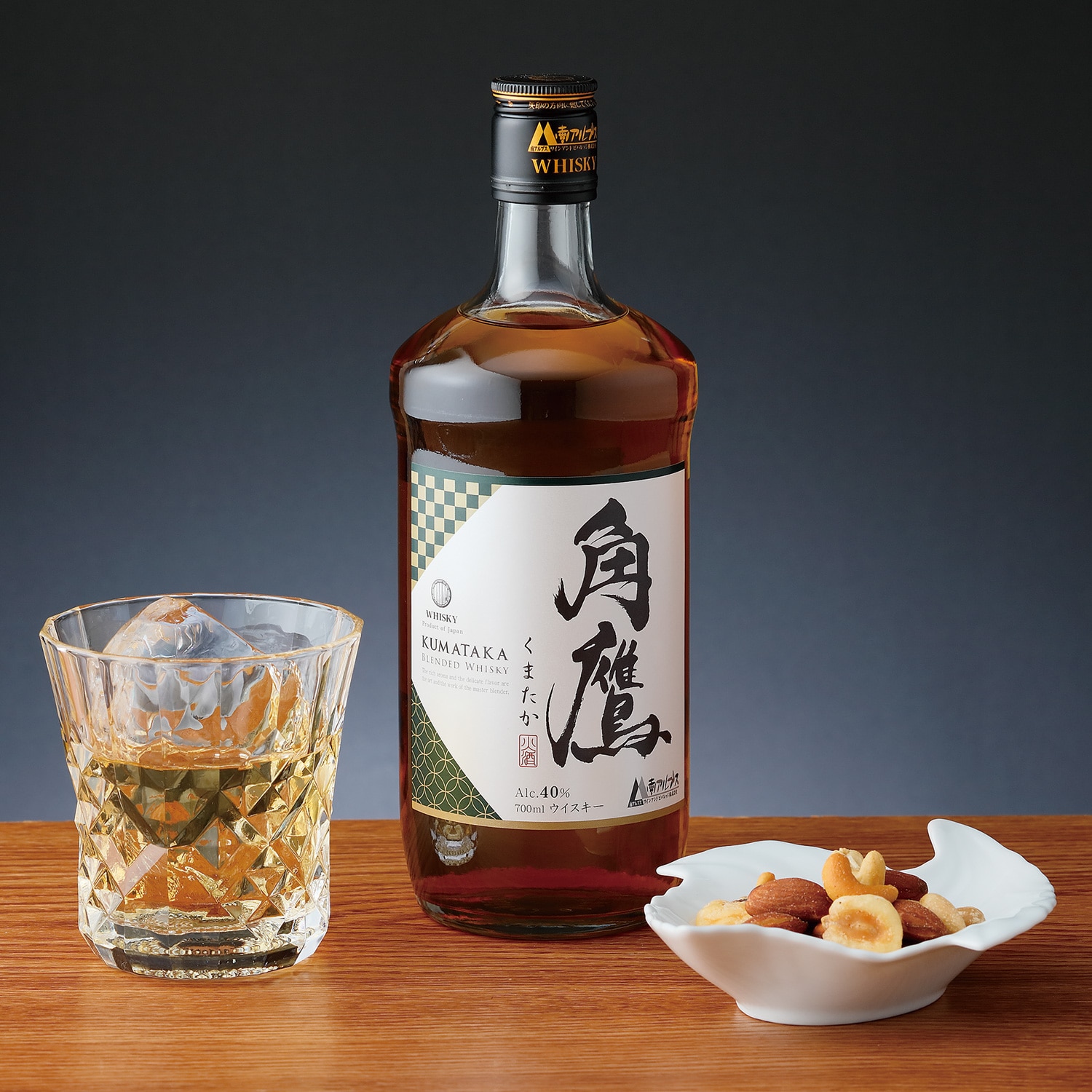 角鷹（くまたか）＆おつまみセット