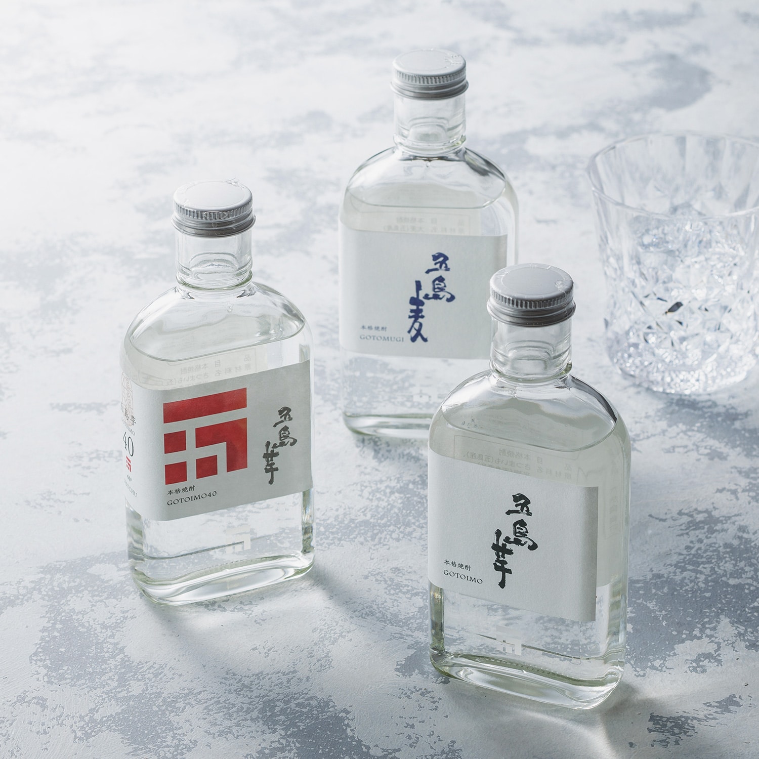 五島列島酒造 焼酎3種セット