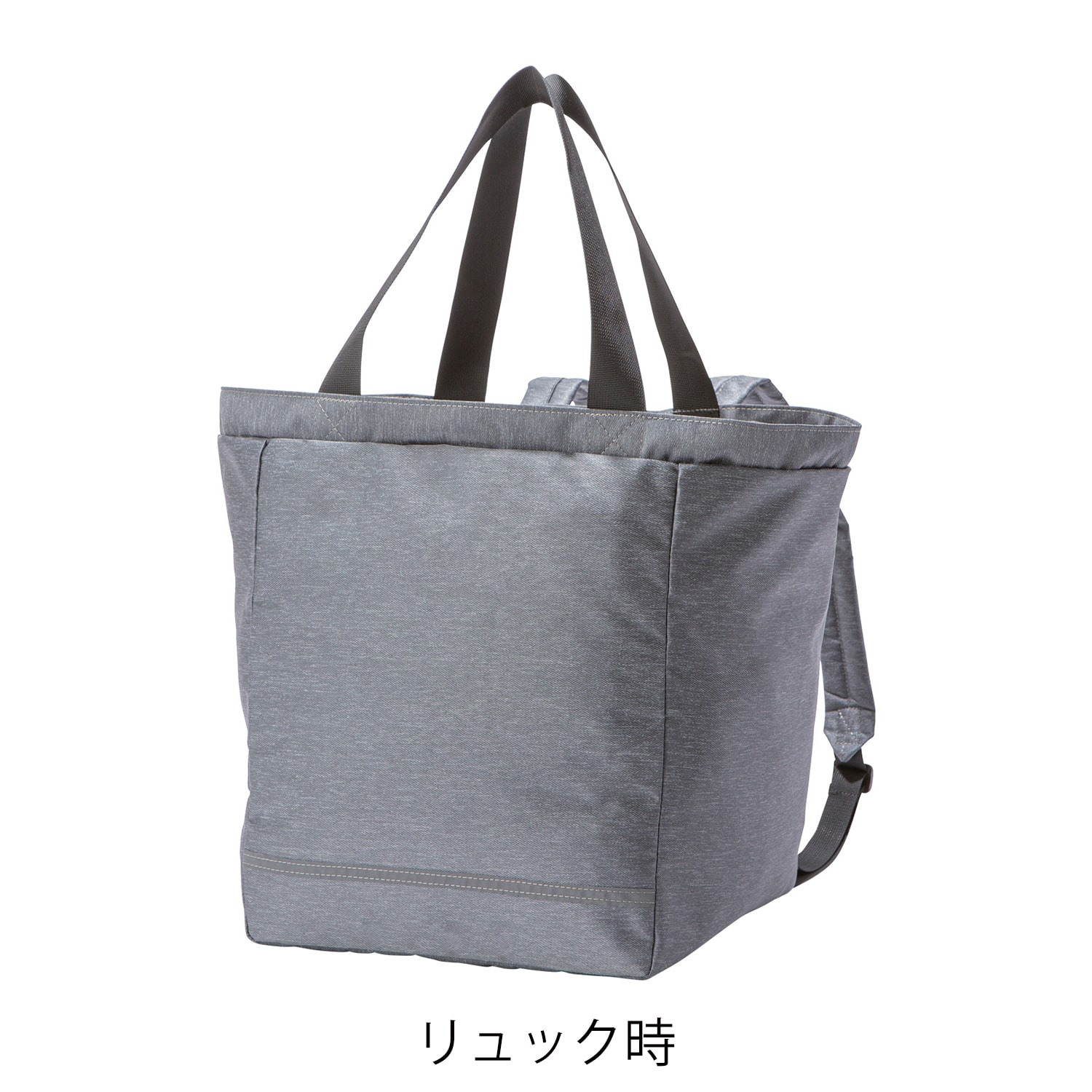 防災士監修 防災レジカゴ用バッグ