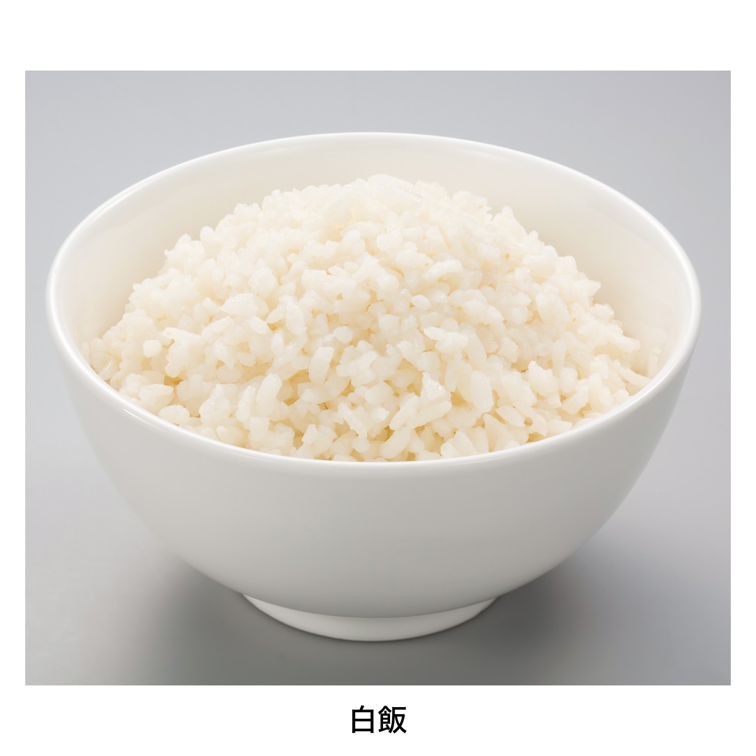 ななこめっつマジックライス７食セット
