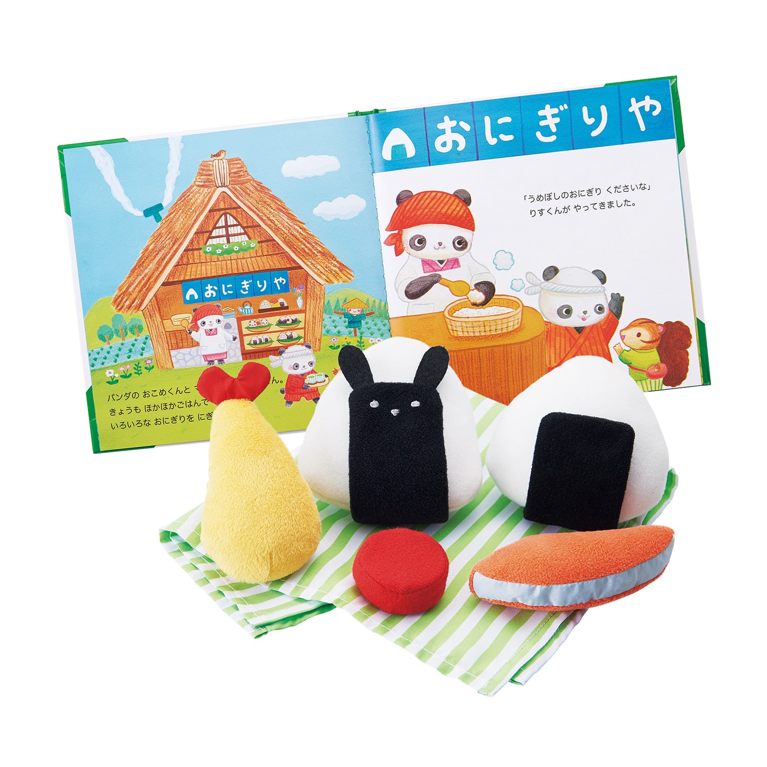 ジェニ おこめくんとママのおにぎりやさん
