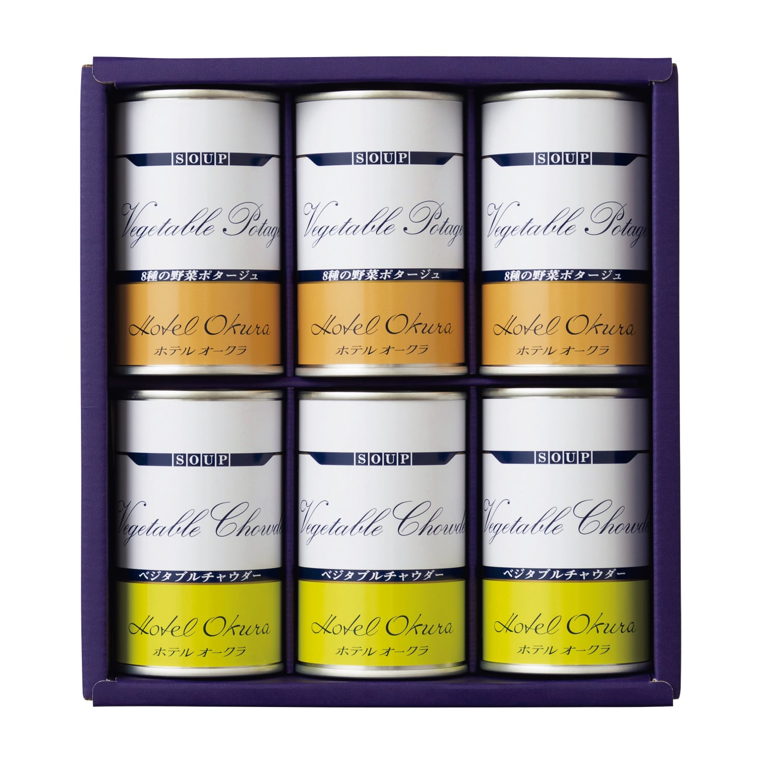 ホテルオークラ スープ缶詰6個詰合せ