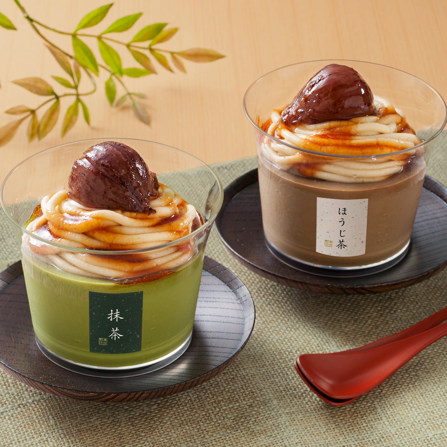 麻布 分とく山 モンブランプリン