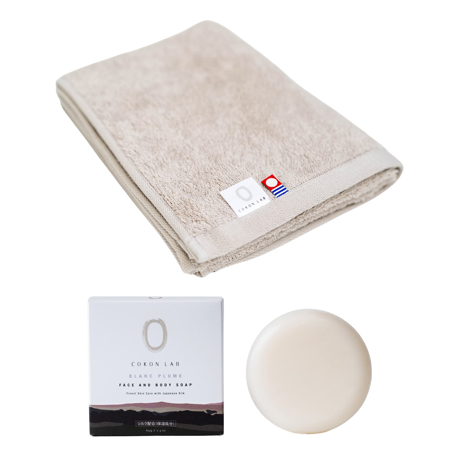 ココン・ラボ ソープ＆タオルセット