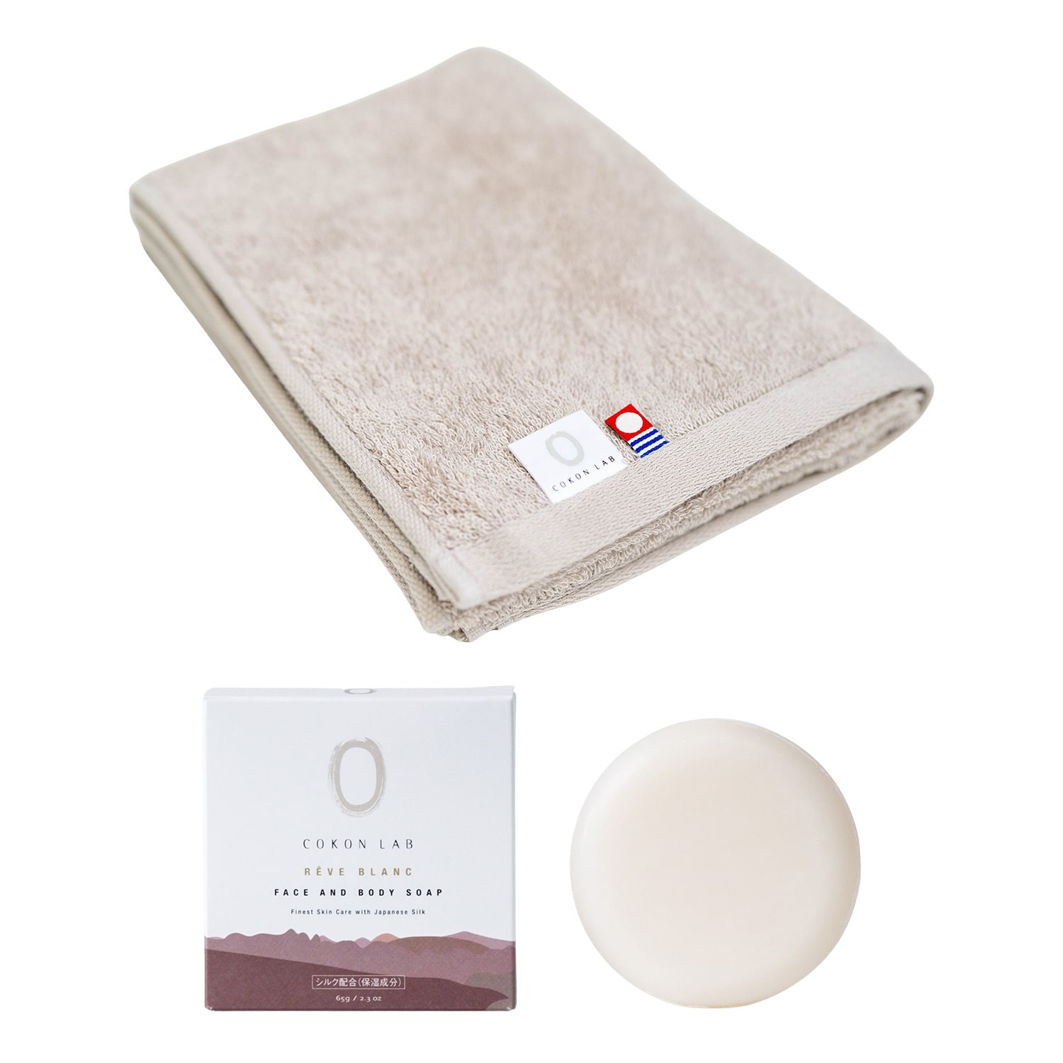 ココン・ラボ ソープ＆タオルセット