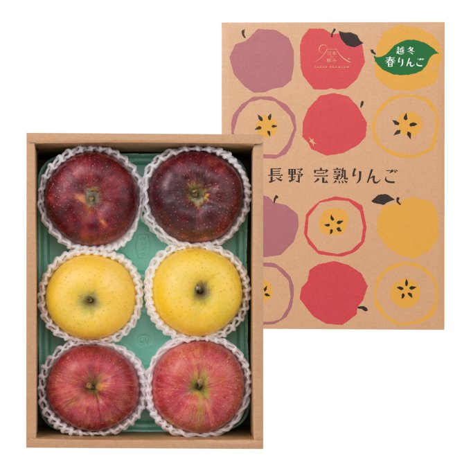 日本の極み 長野県須高地区産 越冬春りんご