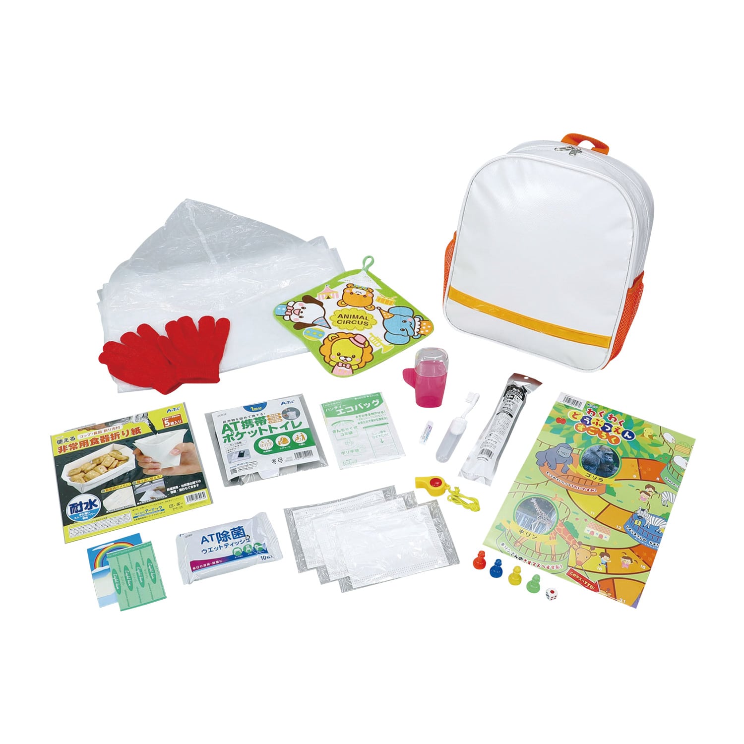 アーテック 子ども用防災セット