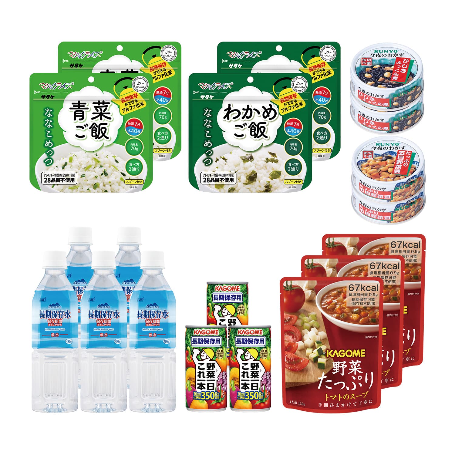 防災食栄養セットＡ