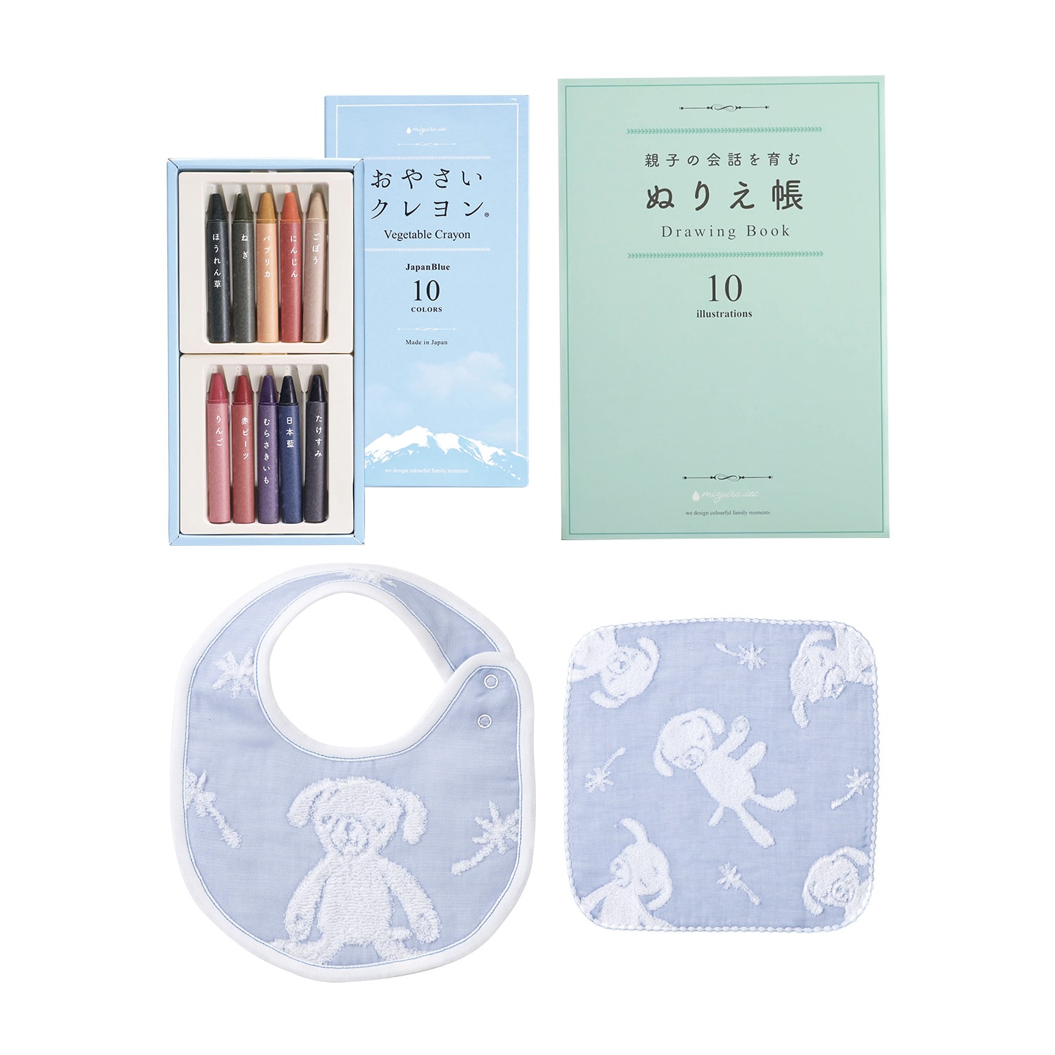 おやさいクレヨン・ぬりえ帳＆スタイ・ハンカチセット