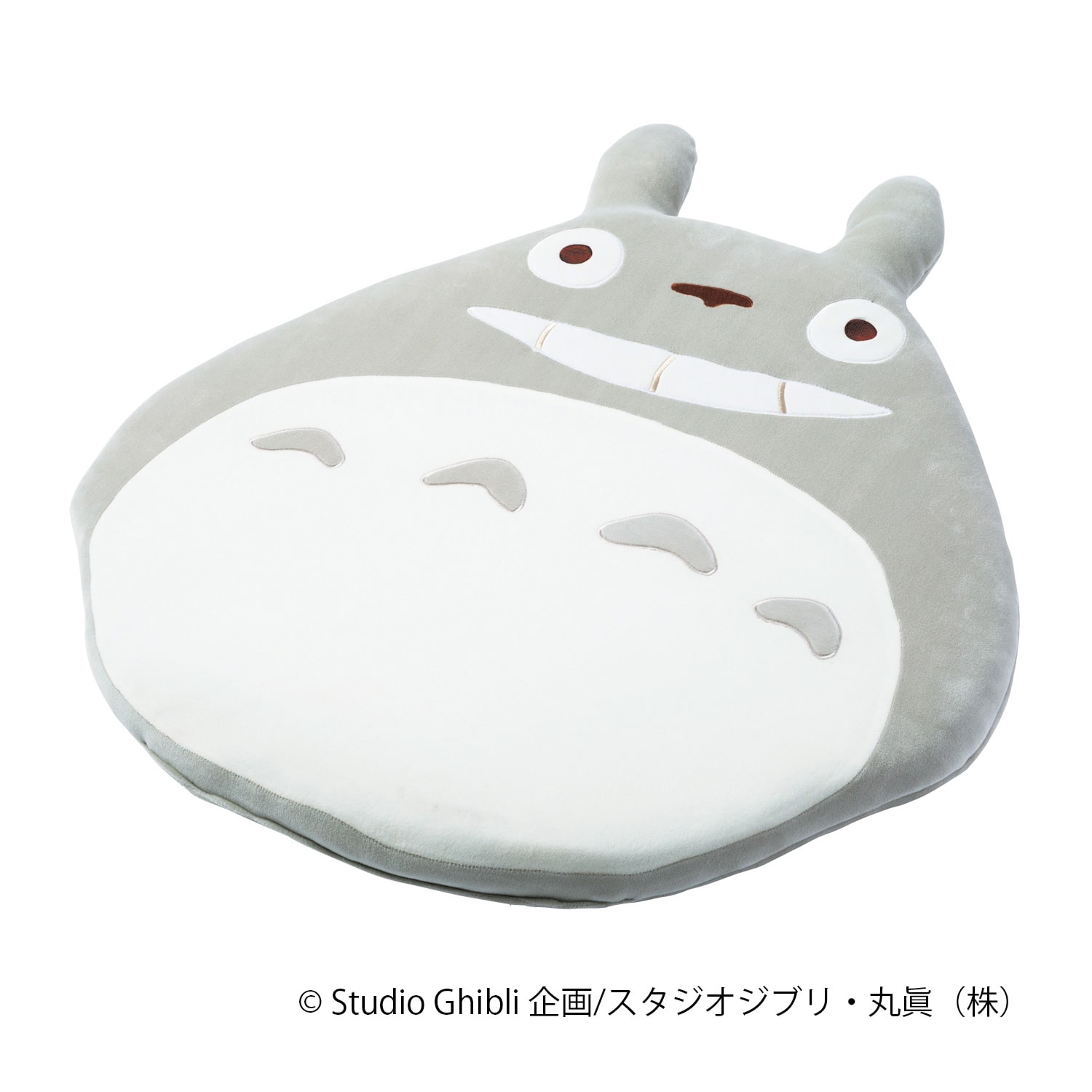 となりのトトロ お昼寝クッション