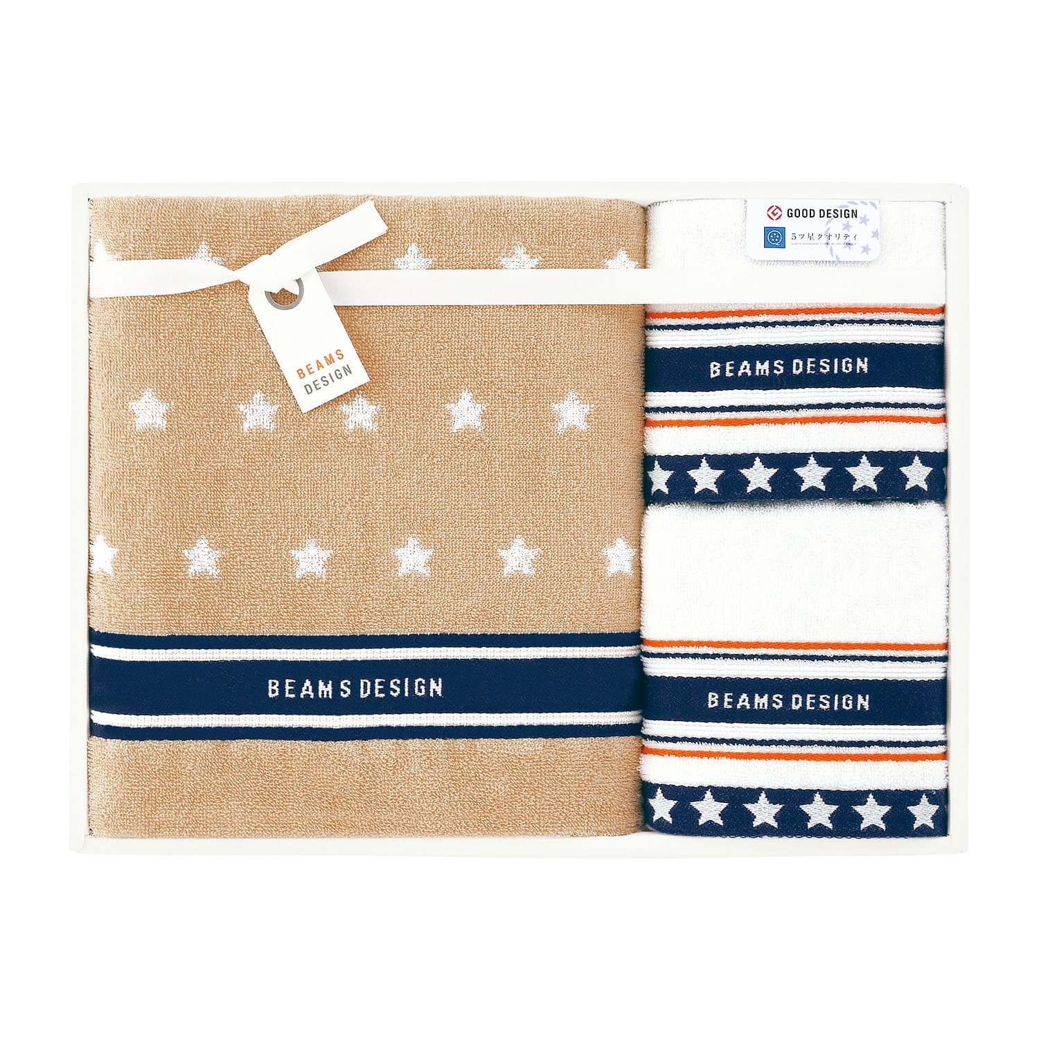 ビームス デザイン タオルセット