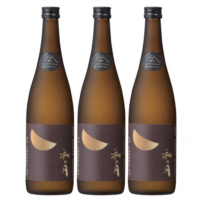 日本の極み 月の井酒造店 日本酒3本セット