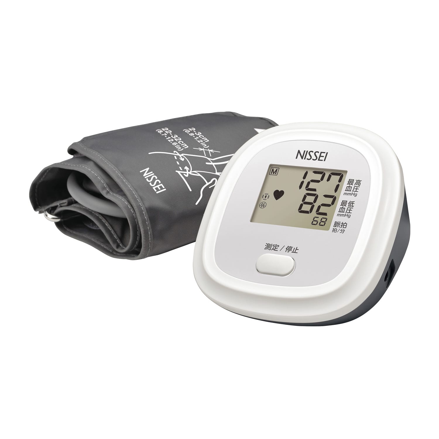ニッセイ 上腕式デジタル血圧計