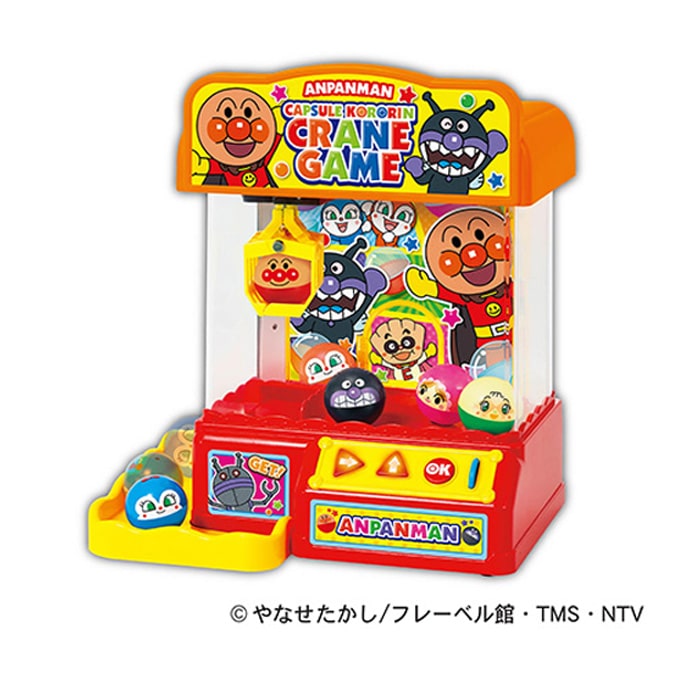 アンパンマン クレーンゲーム