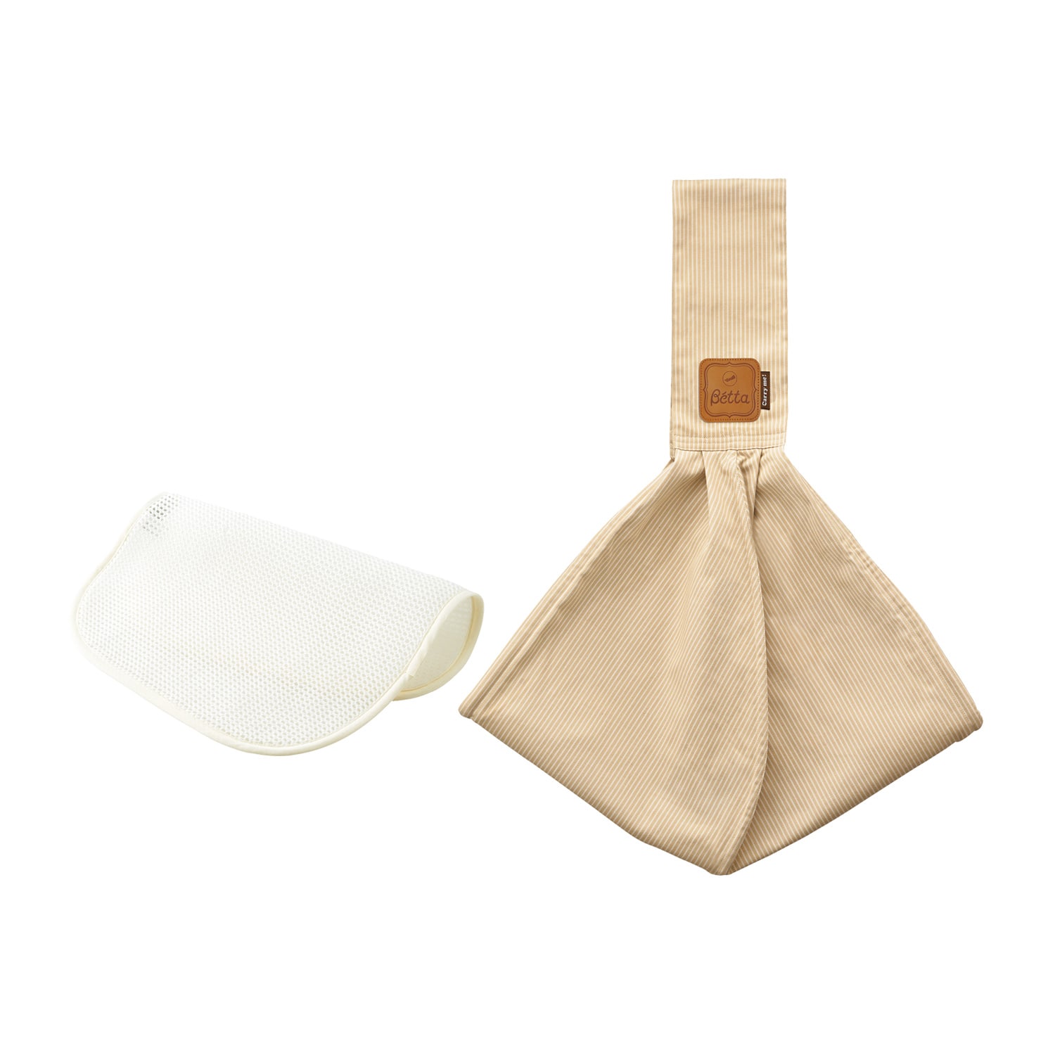 ベッタ ベビースリング＆ライナーセット