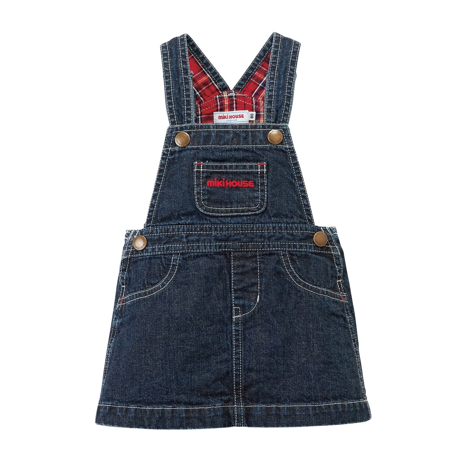 ミキハウス ジャンパースカート 80cm