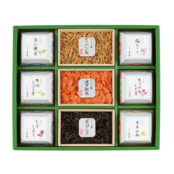 わらびの里 お取り合せ