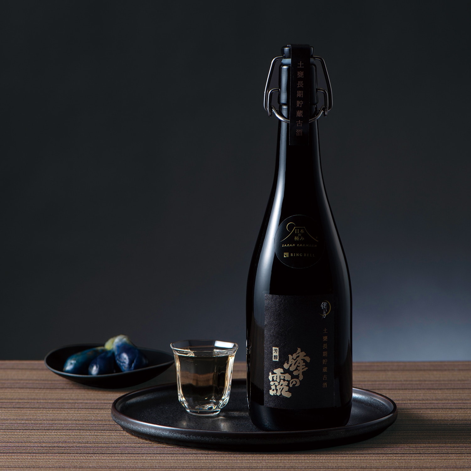 日本の極み 長期貯蔵古酒 峰の露 芳醇