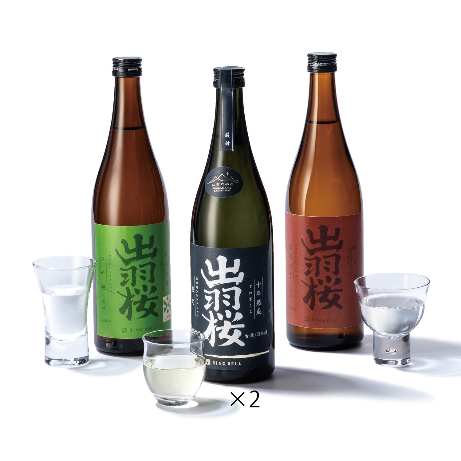 山形の極み 出羽桜酒造 日本酒4種セット