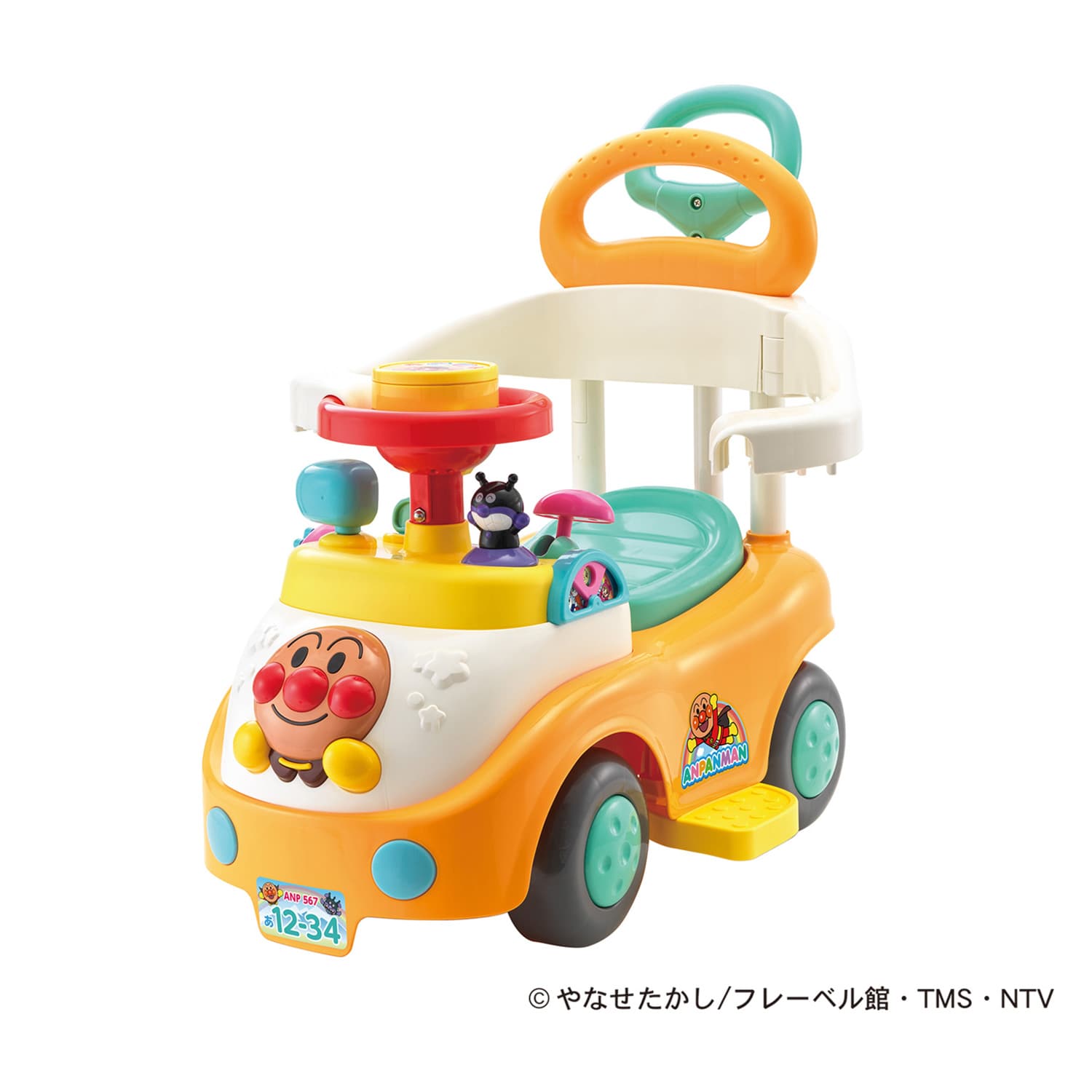 アンパンマンといっしょにドライブ！３ＳＴＥＰよくばりビジーカー