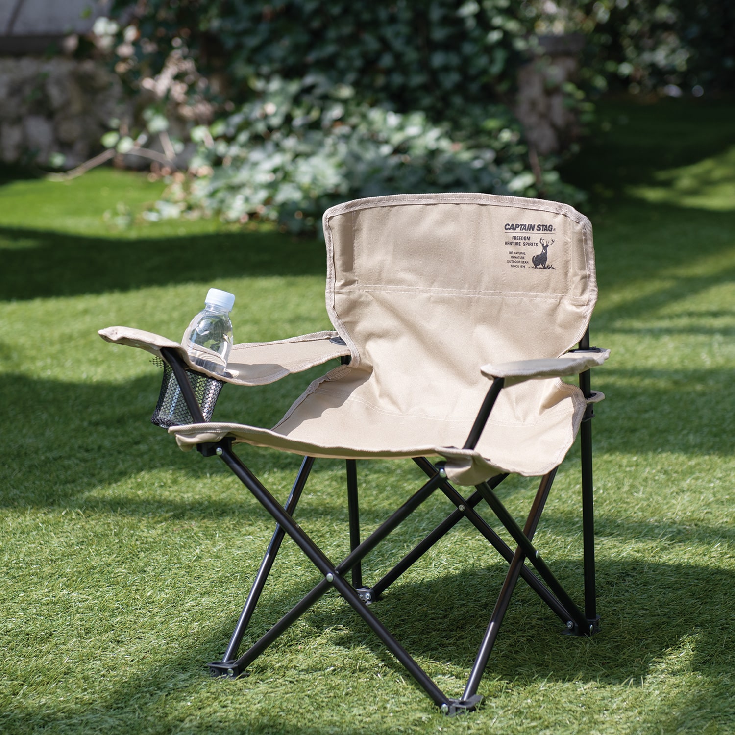 キャプテンスタッグ ラウンジチェア【eGift】|デジタルギフト