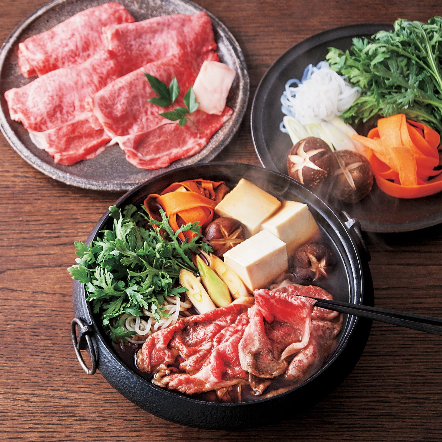 銀座 吉澤 松阪牛 すき焼用