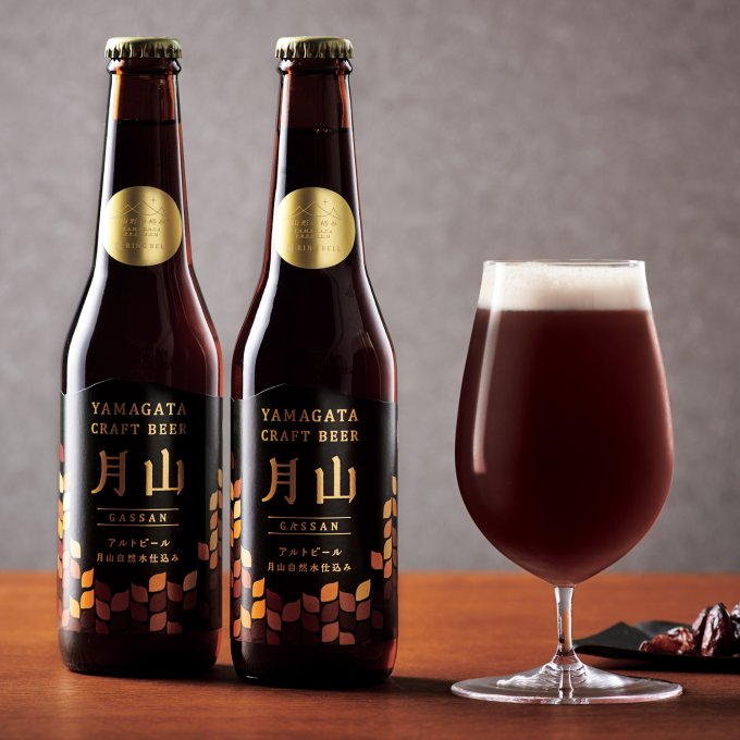 山形の極み 月山クラフトビール 月山自然水仕込み5本セット