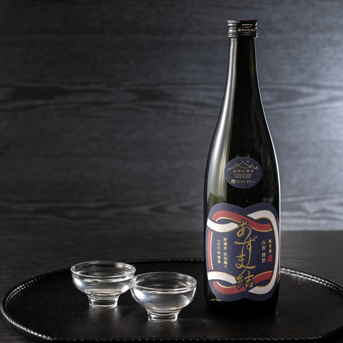 山形の極み 東の麓酒造 純米酒 あずま結2本セット