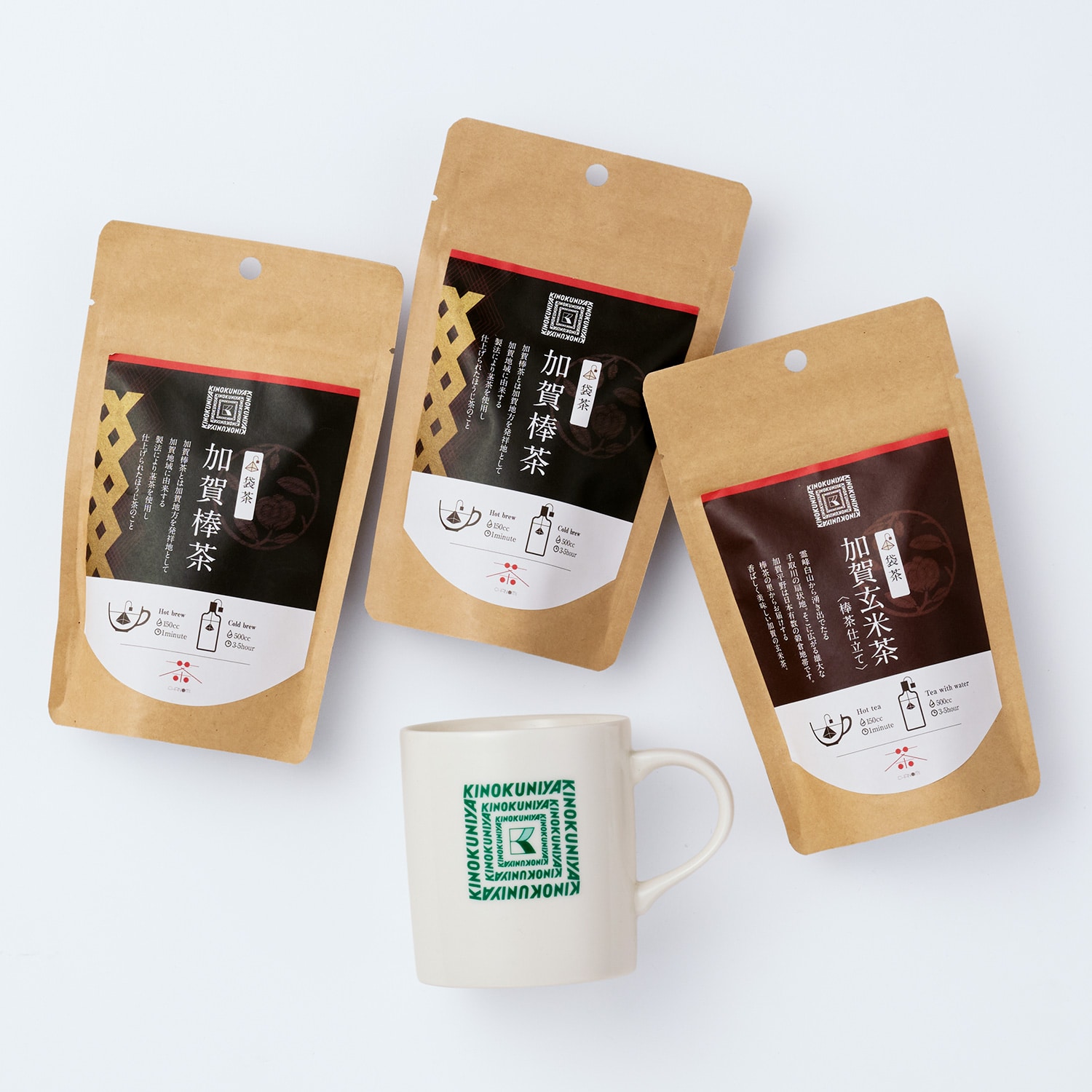 紀ノ国屋 加賀茶2種＆ロゴ入りマグカップ