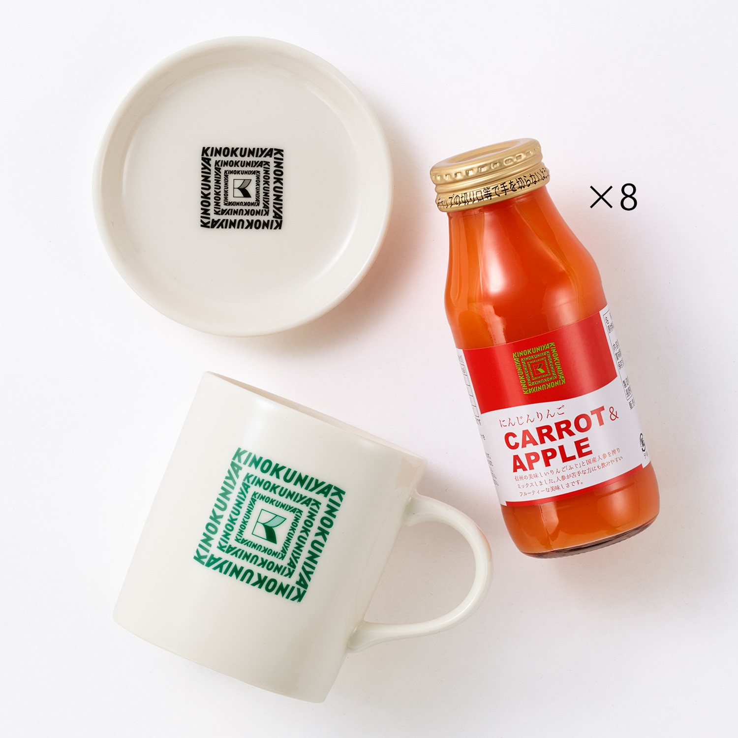 紀ノ国屋 にんじんりんごジュース8本＆ロゴ入りマグカップ＆プレート