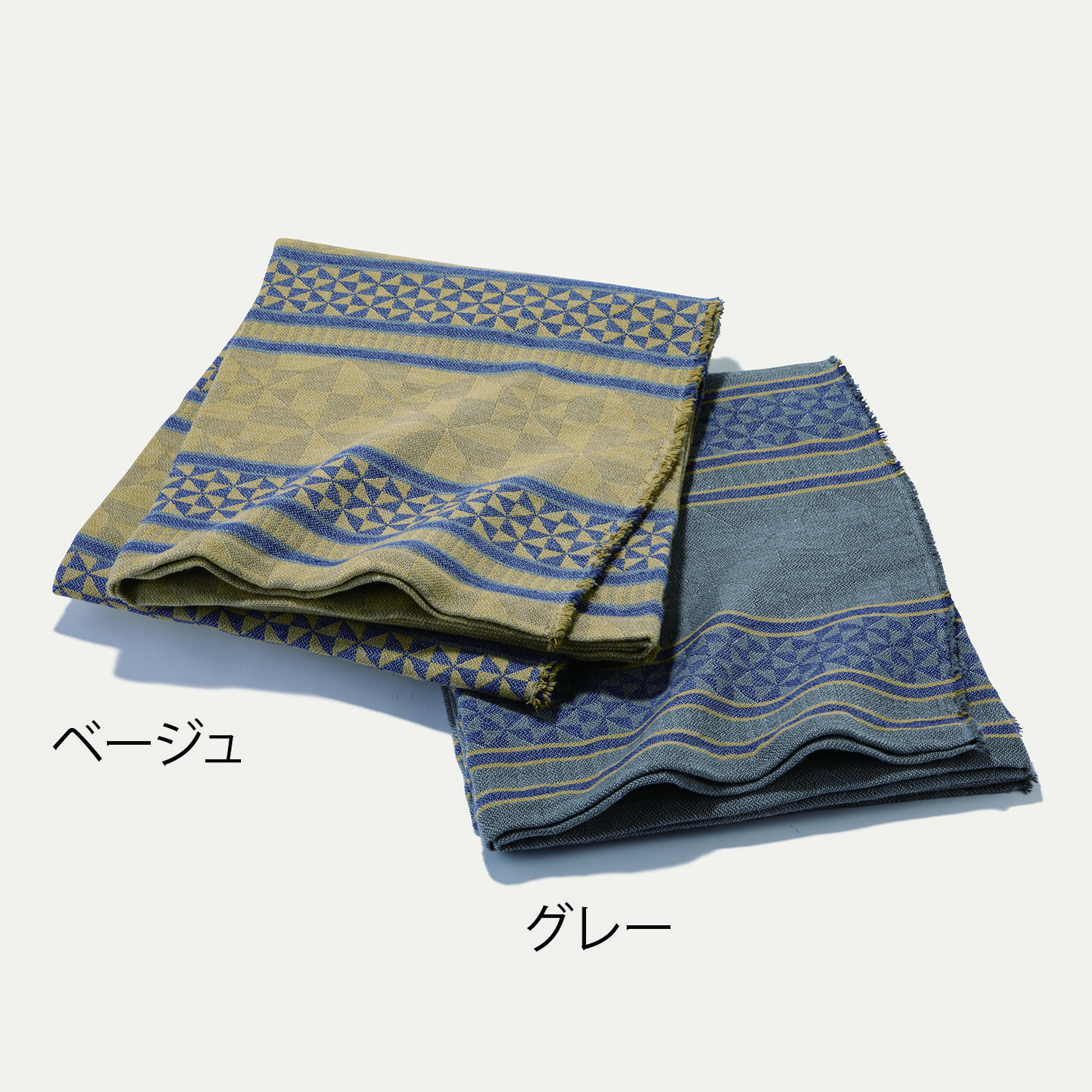 【11,000pt】ベルテンポ 燃え広がらないケット グレー
