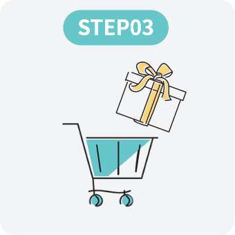 ギフトリストの作り方・贈り方