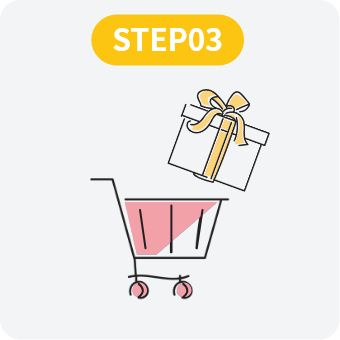 カートに投入しレジに進む